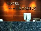 фото отеля Hotel Amadeus Valladolid