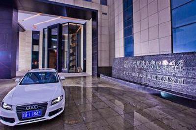 фото отеля SSAW Boutique Hotel