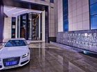 фото отеля SSAW Boutique Hotel