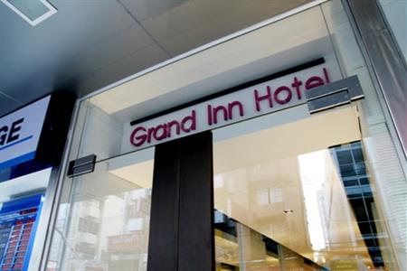 фото отеля Grand Inn Bangkok
