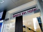 фото отеля Grand Inn Bangkok