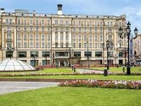 Hotel National, A Luxury Collection Hotel Hotel National, A Luxury Collection Hotel