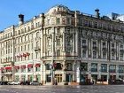 фото отеля Hotel National, A Luxury Collection Hotel