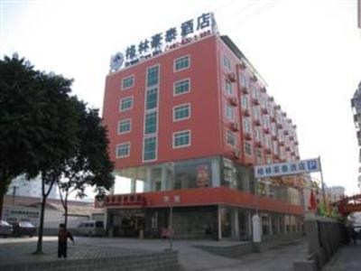фото отеля GreenTree Inn Nanning Xiuxiang