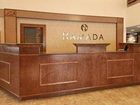 фото отеля Ramada Fredericton