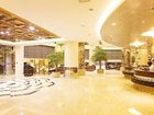 фото отеля Xingang International Hotel