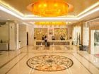 фото отеля Kecheng Holiday Hotel