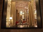 фото отеля Savoy Hotel Buenos Aires