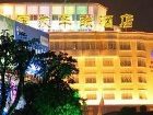 фото отеля Gofar Hualian Business Hotel