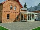 фото отеля Hotel Hugo