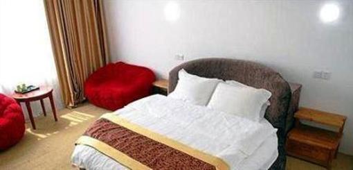 фото отеля Green Youth Hostel