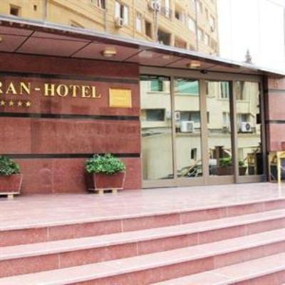 фото отеля Ganjali Plaza