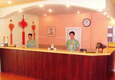 фото отеля Home Inn Zhengzhou Cultural Road