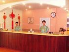 фото отеля Home Inn Zhengzhou Cultural Road