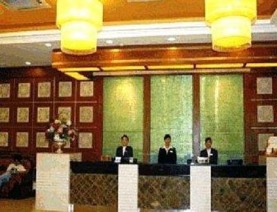фото отеля Education Commission Hotel Zhuhai