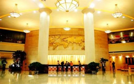 фото отеля Ruidu International Hotel Nanchang