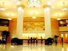 фото отеля Ruidu International Hotel Nanchang