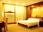 фото отеля Ruidu International Hotel Nanchang