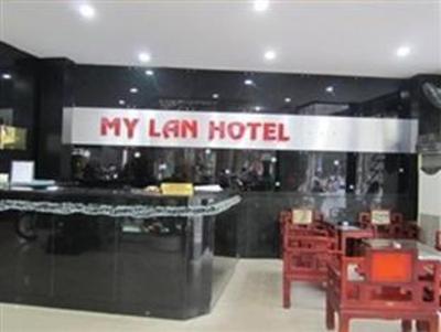 фото отеля My Lan Hotel