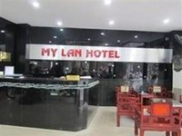 My Lan Hotel