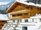 фото отеля Romantik Hotel Schweizerhof Grindelwald