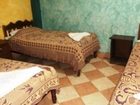 фото отеля Hotel Don Moises Guest House