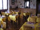 фото отеля Auberge de Reine Margot