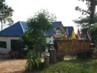 Pruksa Home Stay Resort Uthai Thani