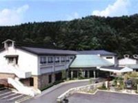 Gujohachiman Hotel Sekisuien