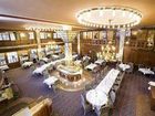 фото отеля Maritim Reichshof Hotel