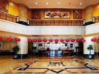 Yijing Guest House