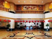 Yijing Guest House