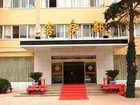 фото отеля Caixin Hotel