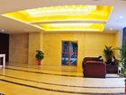 фото отеля Xiangfu Jinlong Hotel