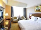 фото отеля Xiangfu Jinlong Hotel