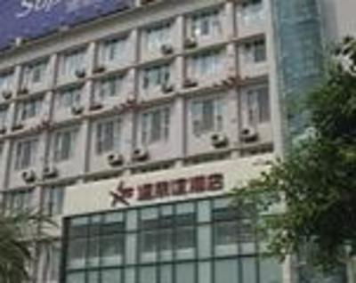 фото отеля Supen Inn Chongqing