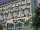 фото отеля Supen Inn Chongqing