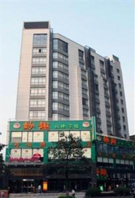 фото отеля Jundu Jianian Hotel