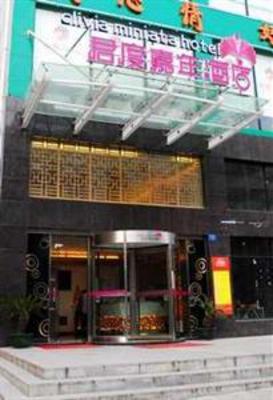 фото отеля Jundu Jianian Hotel