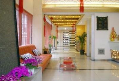 фото отеля Jundu Jianian Hotel