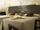 фото отеля Hotel Rural La Alcanacia Zujar