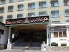 фото отеля Kowsar Hotel Tehran