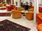 фото отеля Kowsar Hotel Tehran