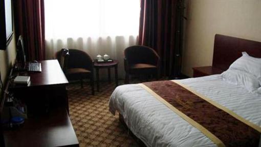 фото отеля Wenyuan Business Hotel Nantong