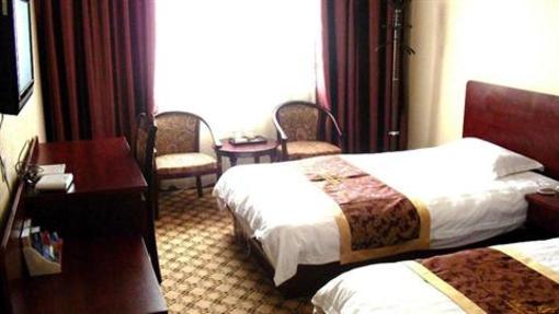 фото отеля Wenyuan Business Hotel Nantong