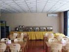 фото отеля Wenyuan Business Hotel Nantong