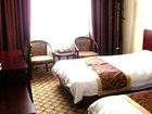 фото отеля Wenyuan Business Hotel Nantong