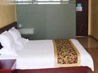 фото отеля Wenyuan Business Hotel Nantong