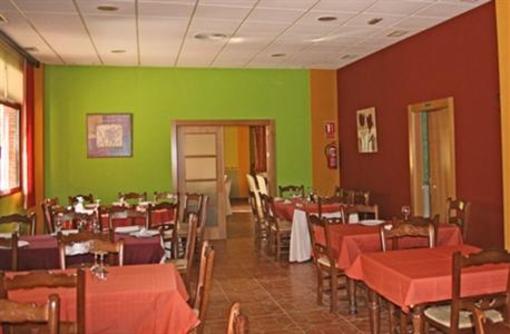 фото отеля Hostal Rural el Nacimiento