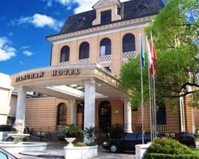 фото отеля Jiang Han Hotel Wuhan